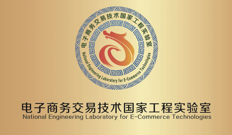 公海贵宾会员检测中心|中国有限公司-官方网站