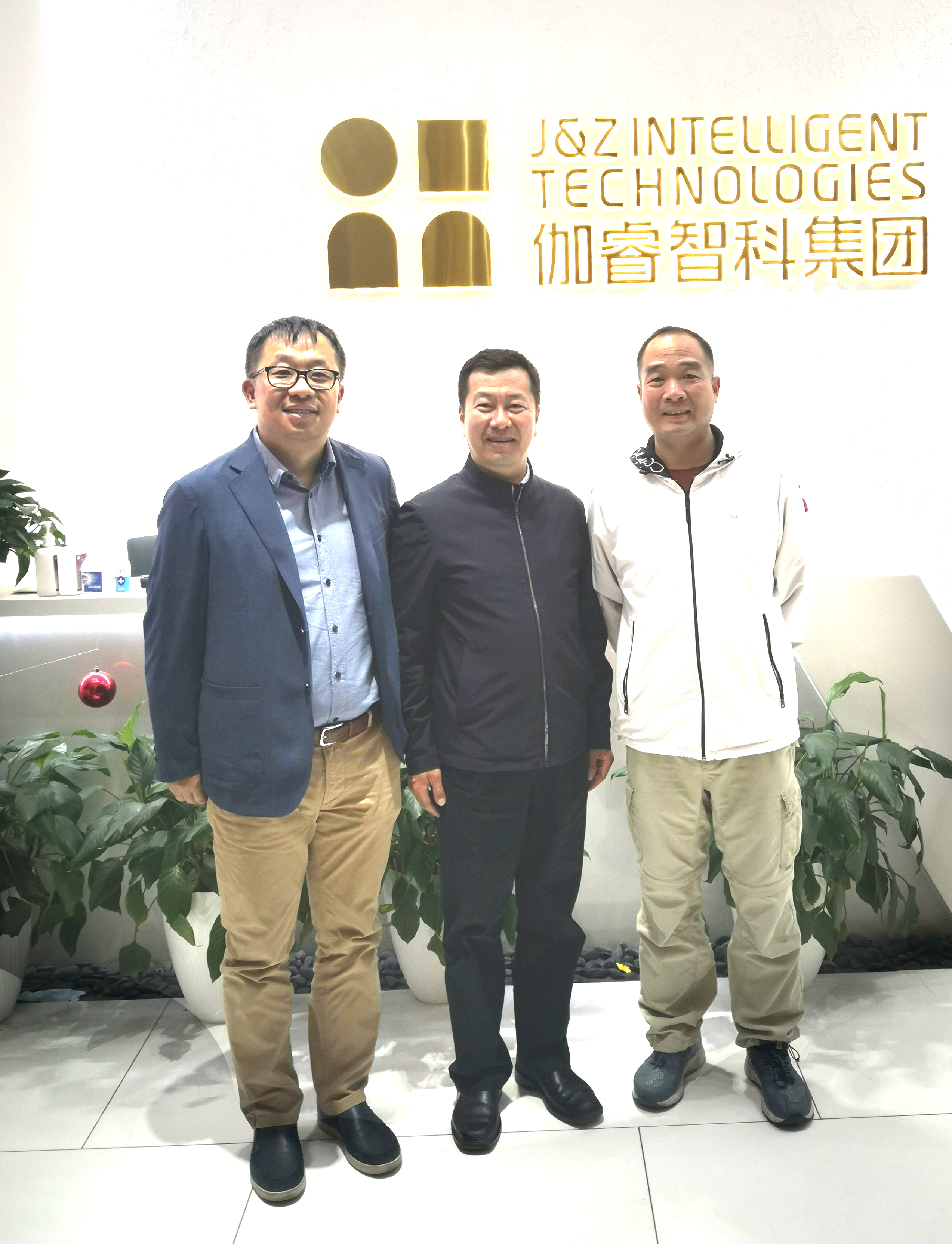 公海贵宾会员检测中心|中国有限公司-官方网站