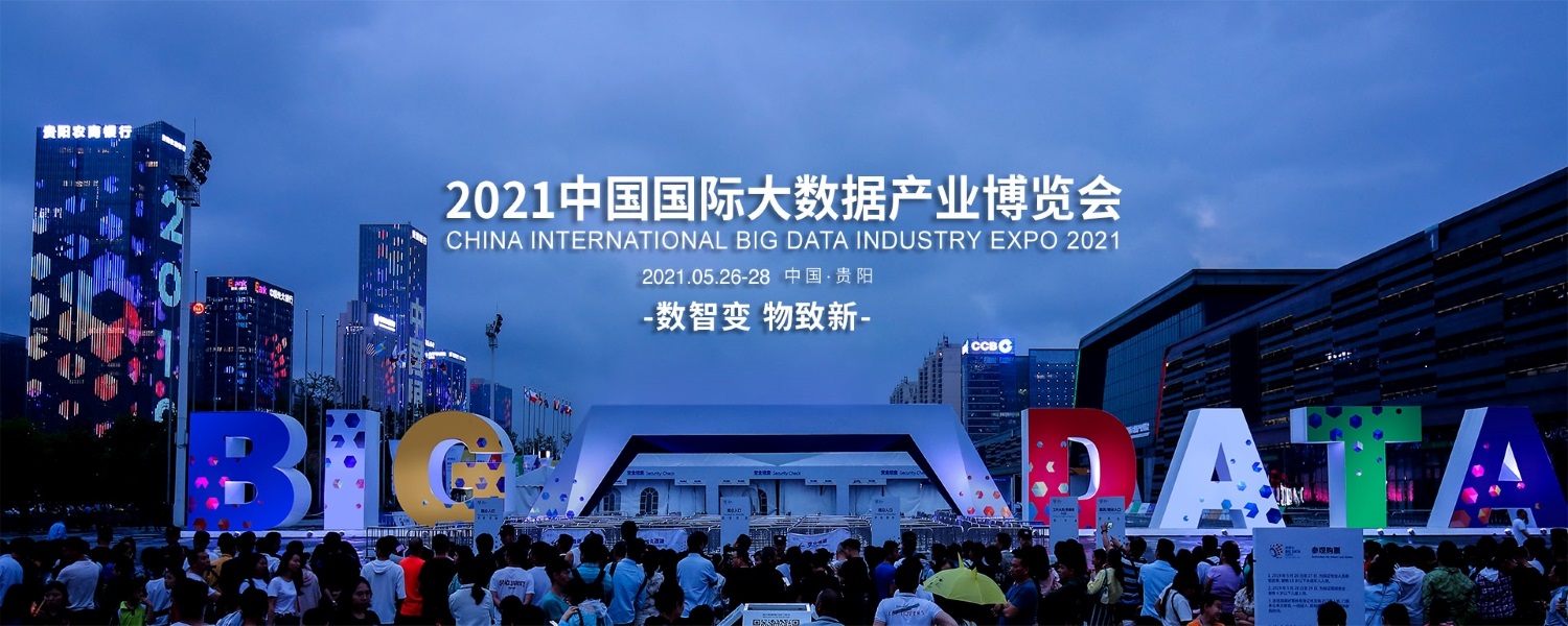 公海贵宾会员检测中心|中国有限公司-官方网站