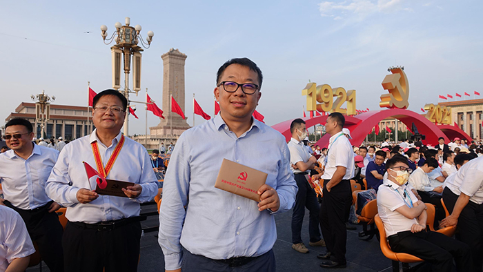 公海贵宾会员检测中心|中国有限公司-官方网站