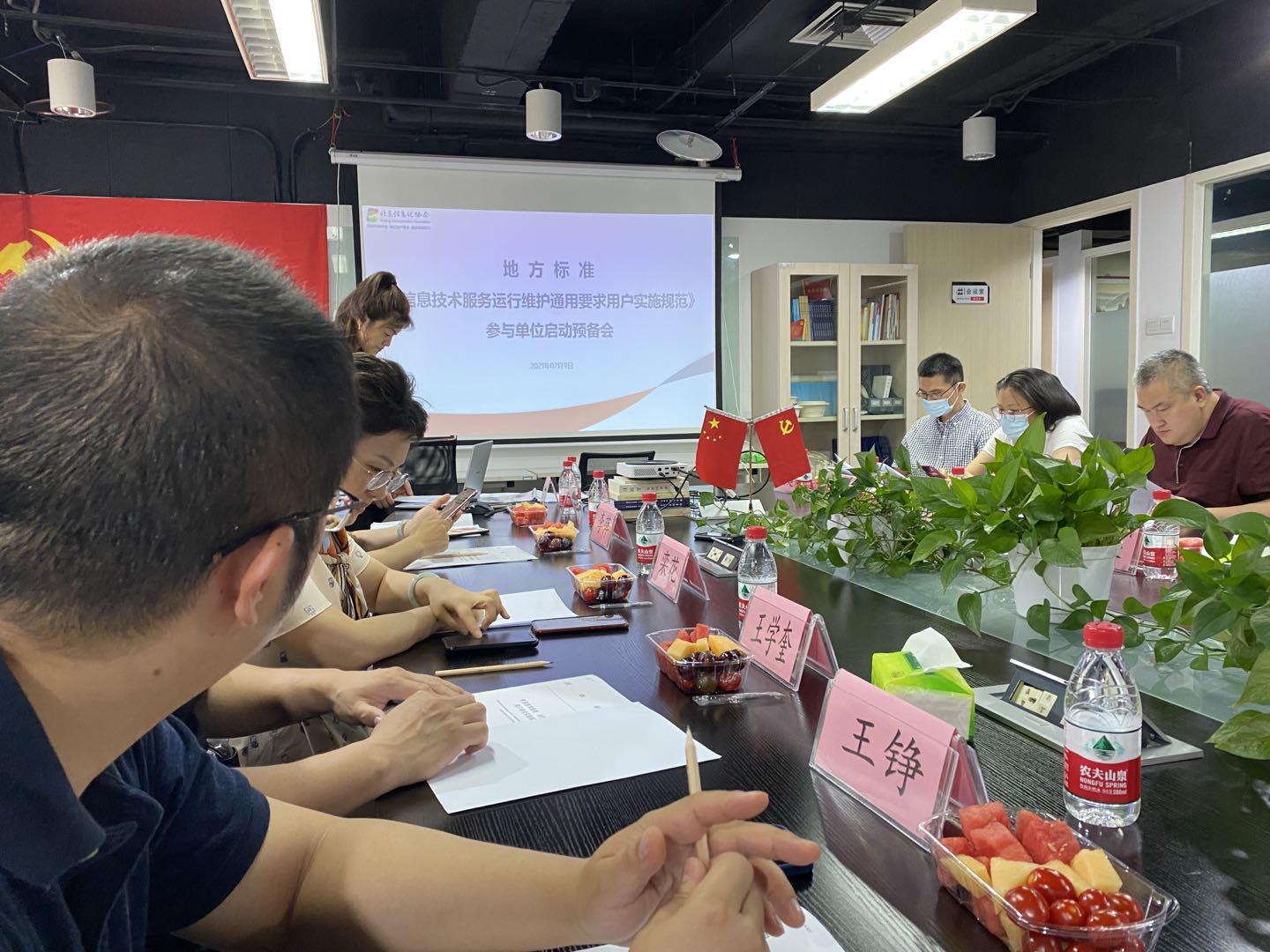 公海贵宾会员检测中心|中国有限公司-官方网站