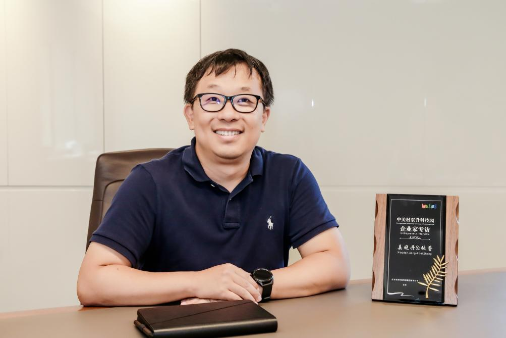 公海贵宾会员检测中心|中国有限公司-官方网站