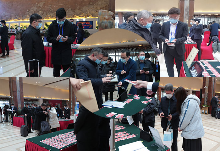 公海贵宾会员检测中心|中国有限公司-官方网站