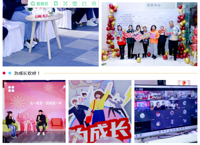 公海贵宾会员检测中心|中国有限公司-官方网站