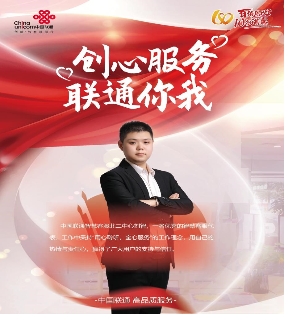 公海贵宾会员检测中心|中国有限公司-官方网站