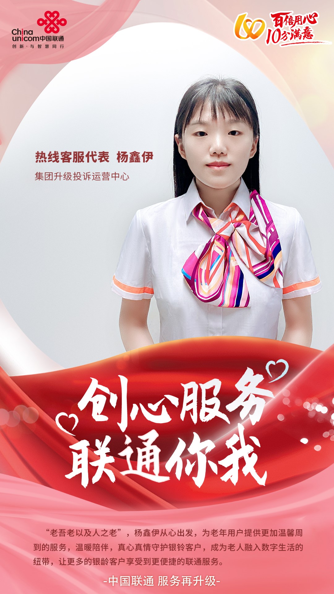 公海贵宾会员检测中心|中国有限公司-官方网站