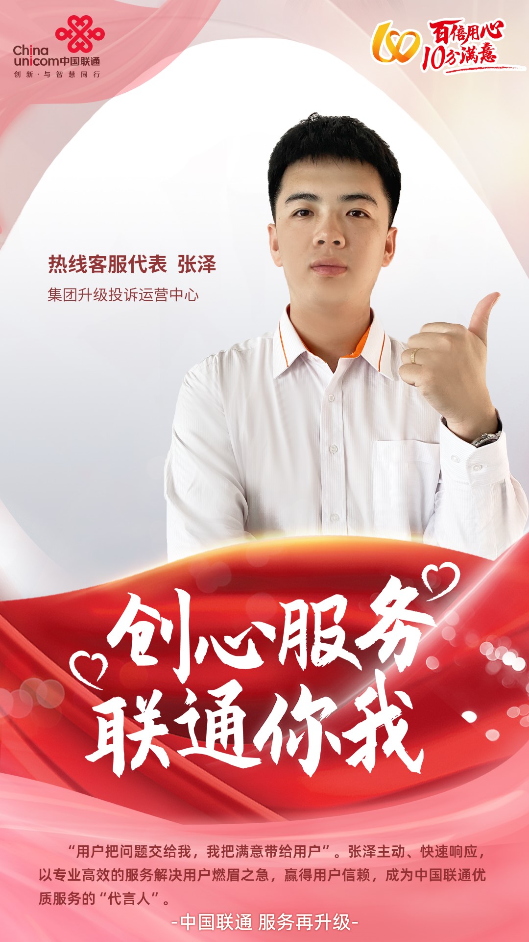 公海贵宾会员检测中心|中国有限公司-官方网站