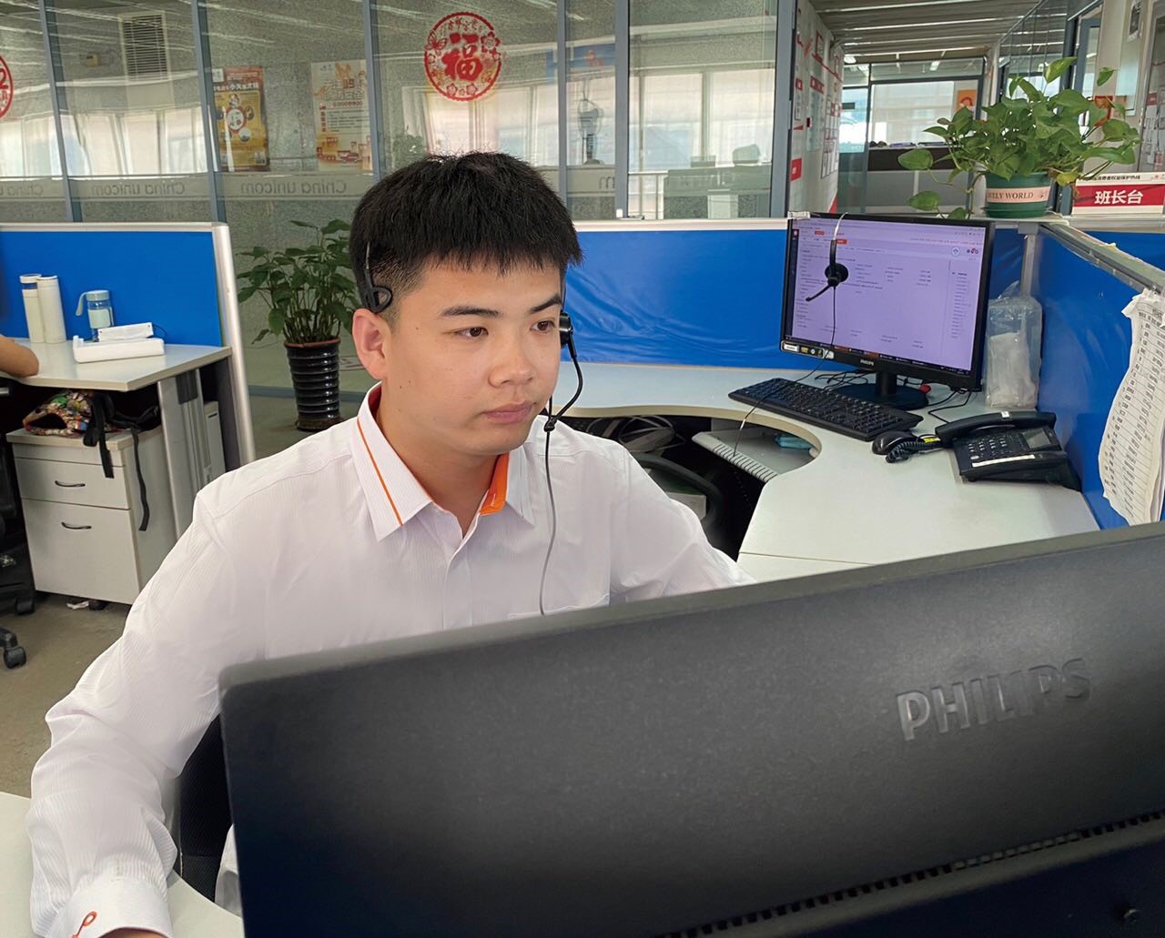 公海贵宾会员检测中心|中国有限公司-官方网站