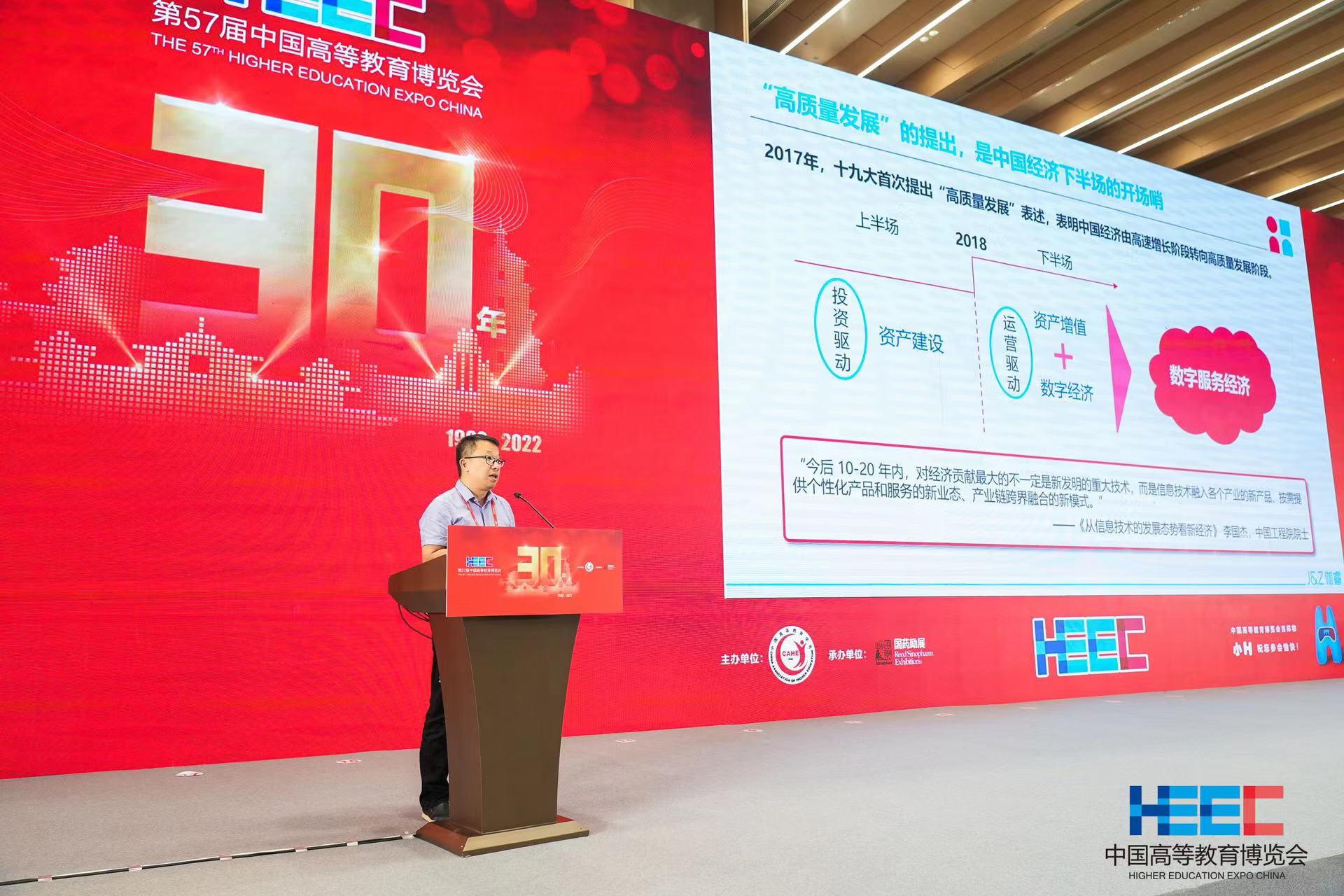 公海贵宾会员检测中心|中国有限公司-官方网站