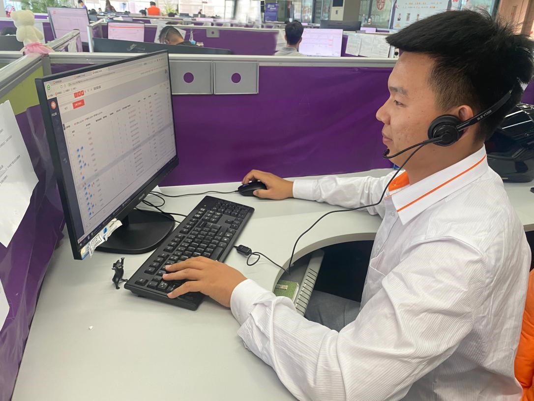 公海贵宾会员检测中心|中国有限公司-官方网站