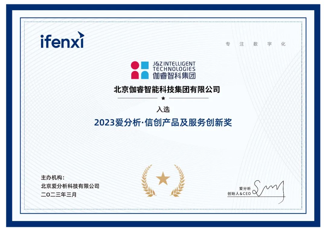 公海贵宾会员检测中心|中国有限公司-官方网站