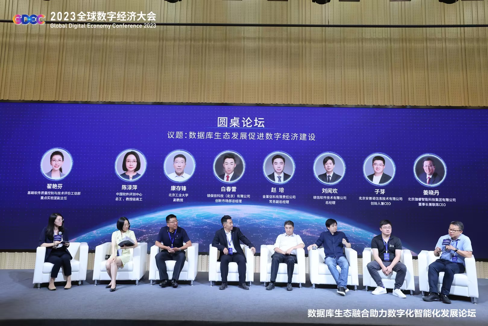 公海贵宾会员检测中心|中国有限公司-官方网站