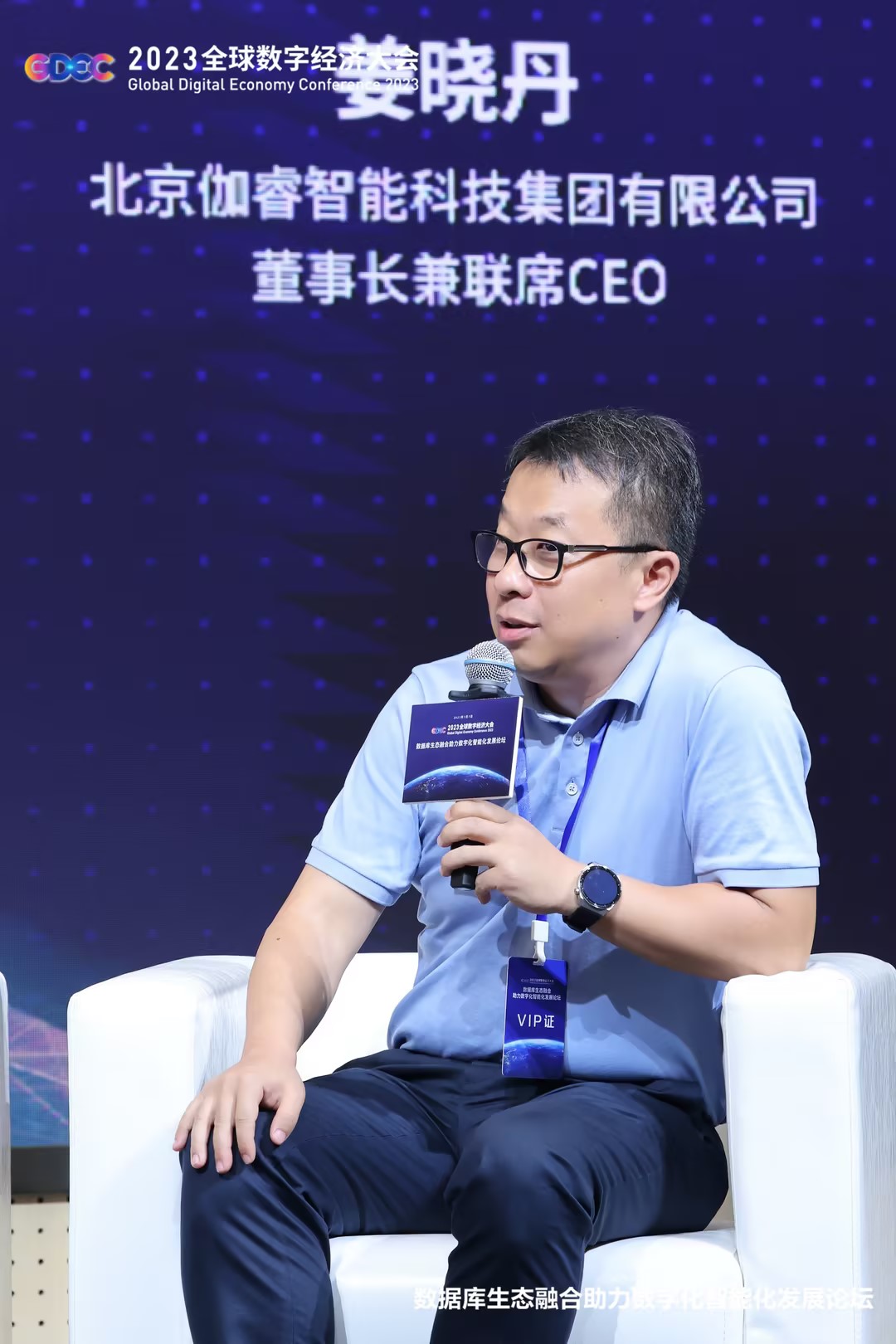 公海贵宾会员检测中心|中国有限公司-官方网站