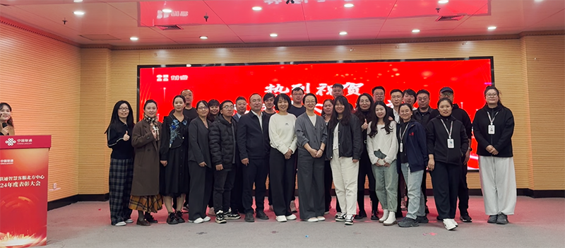 公海贵宾会员检测中心|中国有限公司-官方网站